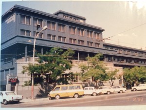 The Old Intourist hotel, in a photo from 1993.